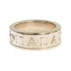 Men Nialaya Men'S Rings | Nialaya Sterling Silver 925 Ring